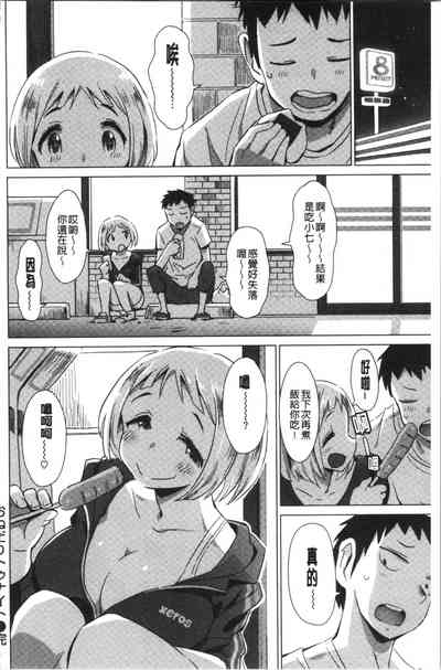 第135頁圖