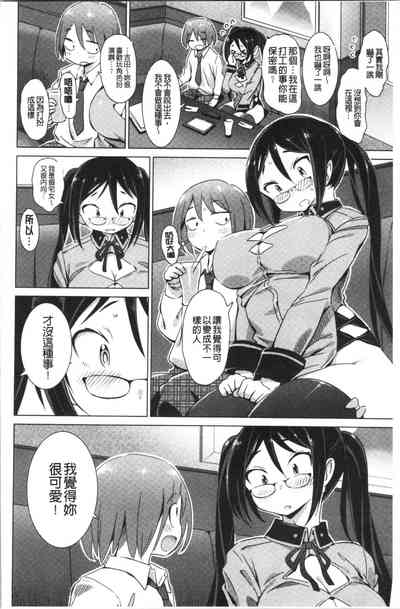 第139頁圖