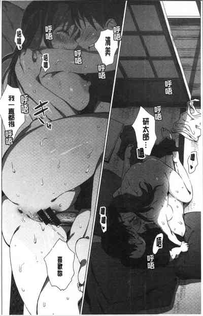 第15頁圖