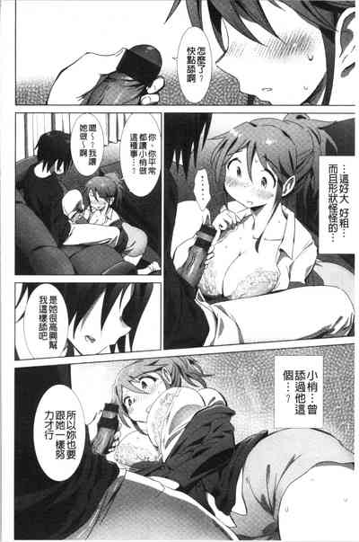 第163頁圖