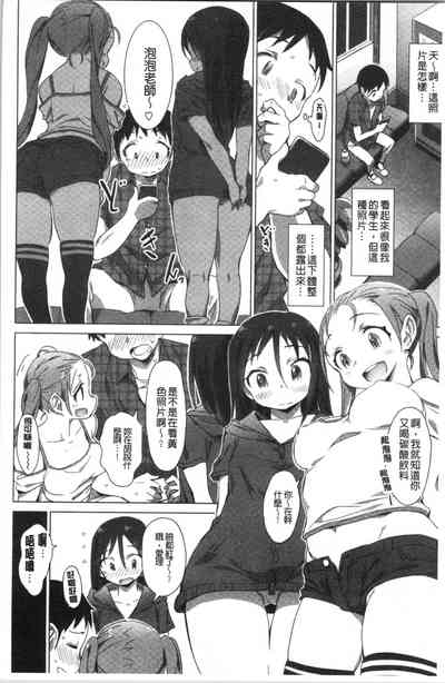 第31頁圖