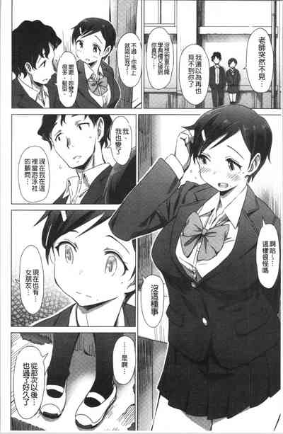 第51頁圖