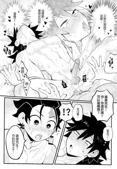 第27頁圖