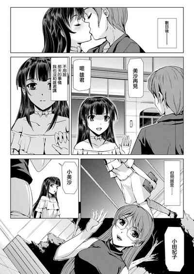 第15頁圖