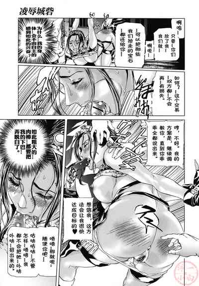 第11頁圖