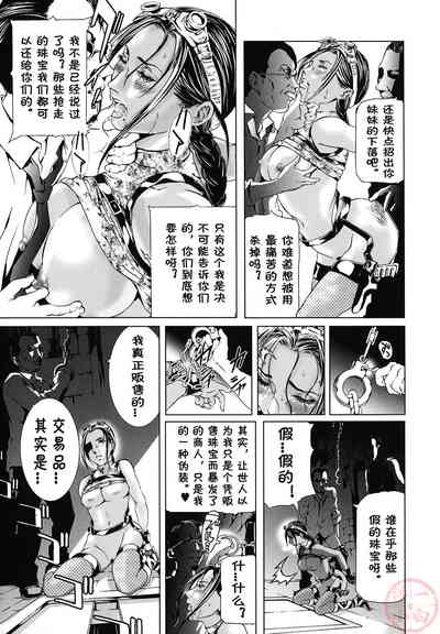 第15頁圖