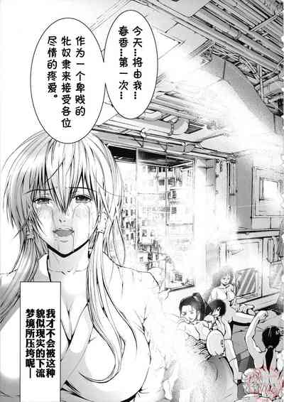 第39頁圖