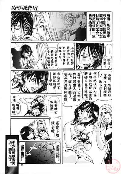 第87頁圖