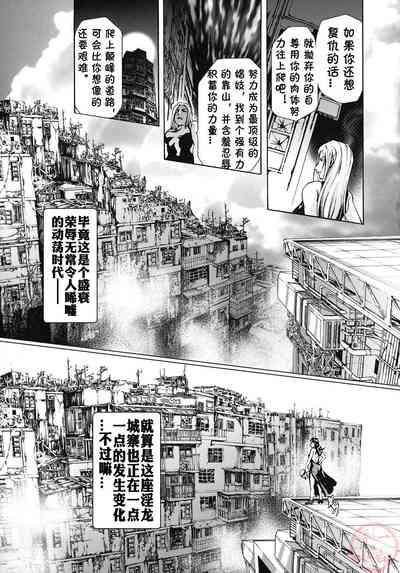 第99頁圖