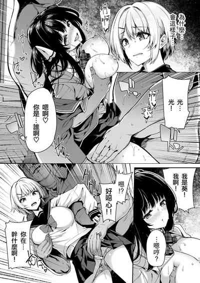 第15頁圖