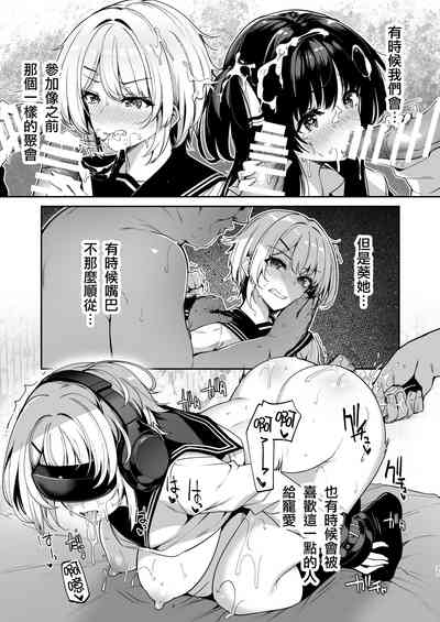 第35頁圖
