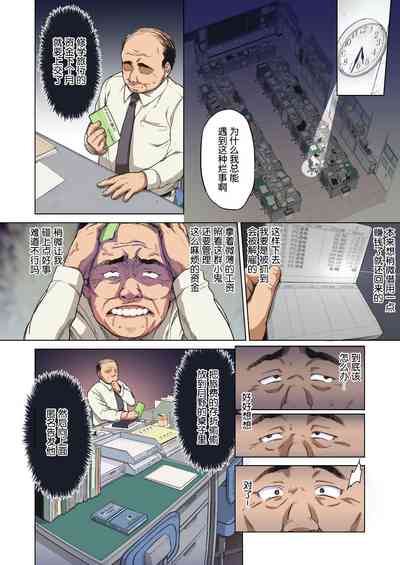 第11頁圖