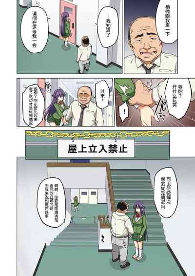 第43頁圖