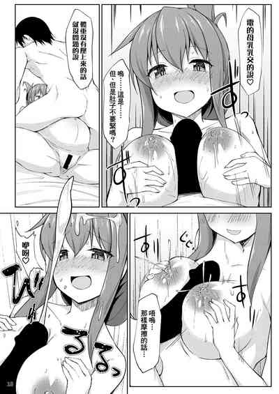 第19頁圖