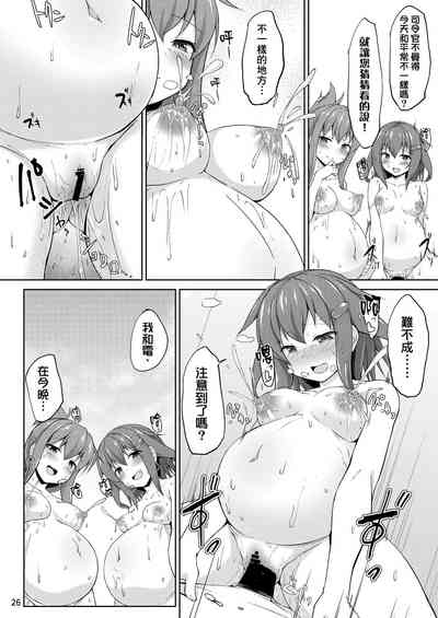 第27頁圖