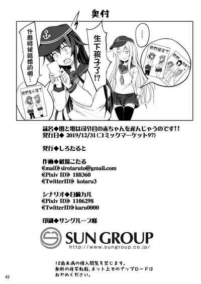 第43頁圖