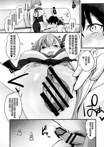 第11頁圖