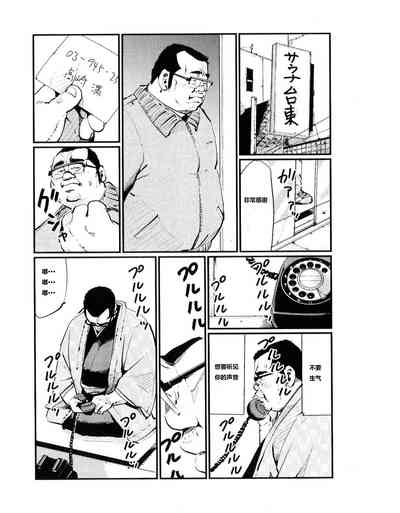 第11頁圖