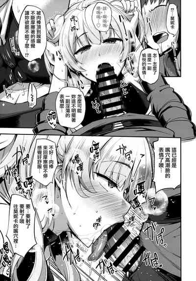 第31页图