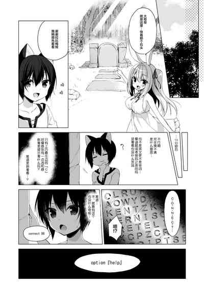 第31頁圖