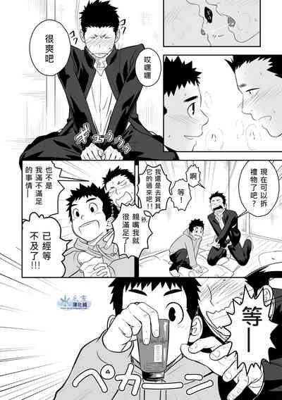 第11页图