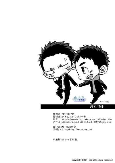第27页图