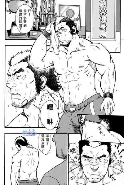第3頁圖