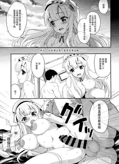 第19页图