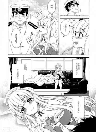 第7页图