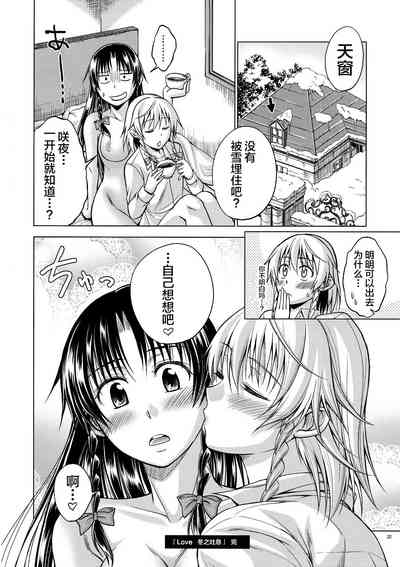第31頁圖