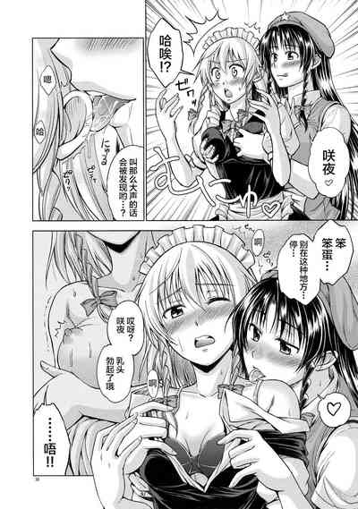第39頁圖