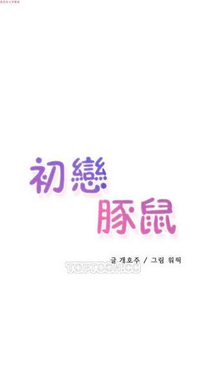 第107頁圖