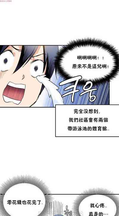 第115頁圖
