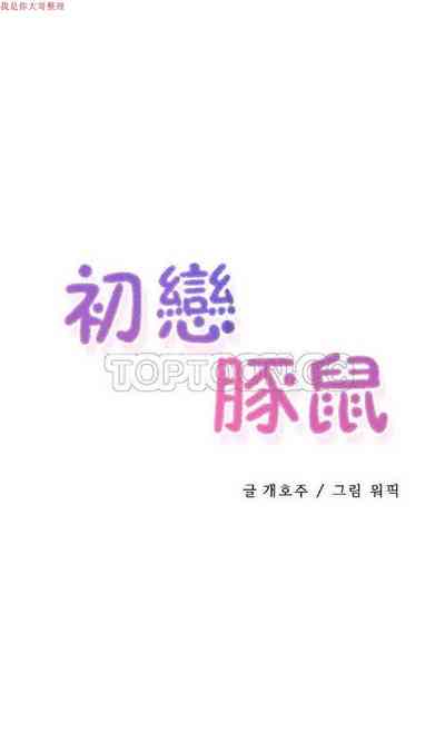 第139頁圖