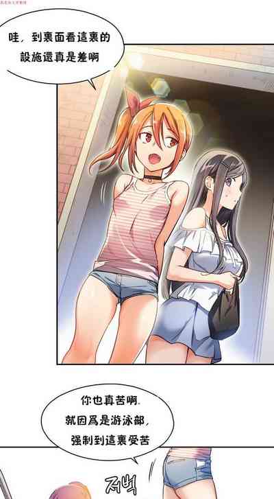 第151頁圖