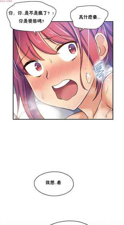 第167頁圖
