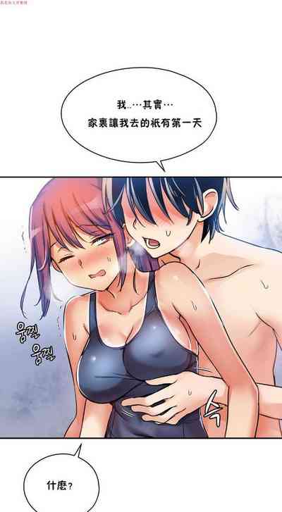 第175頁圖
