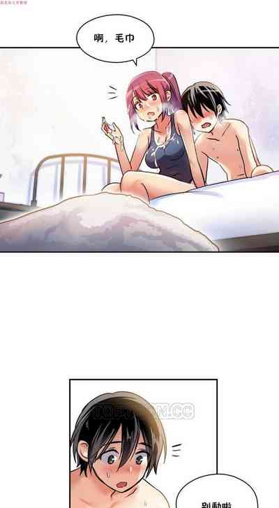 第183頁圖