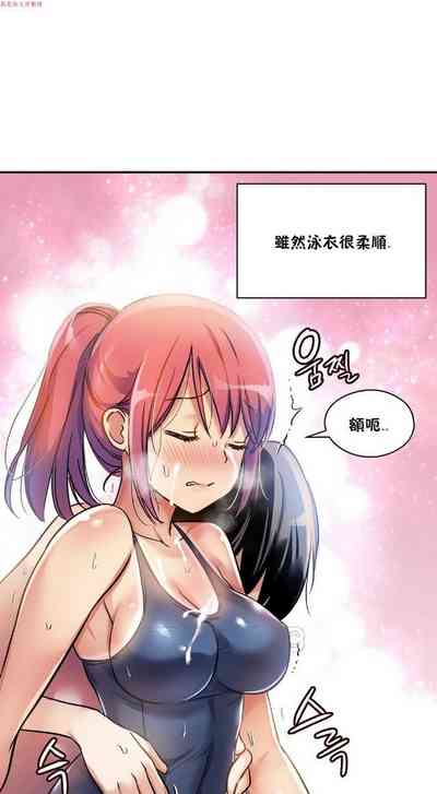 第191頁圖