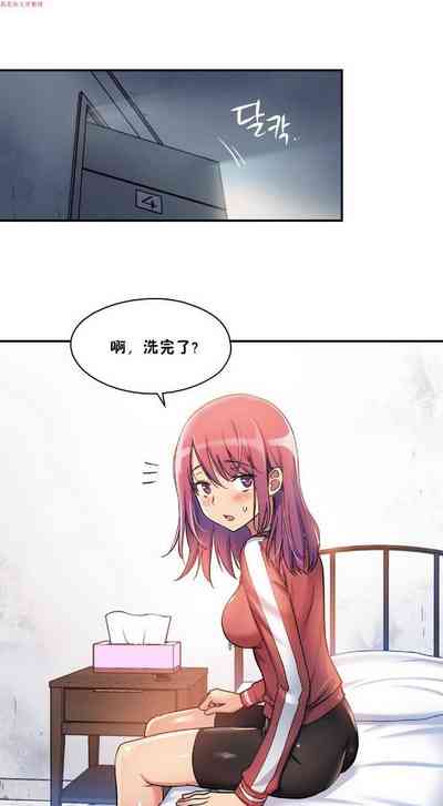 第219頁圖