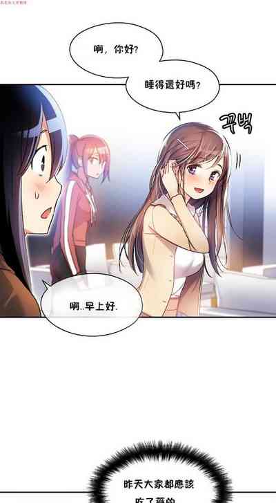 第231頁圖