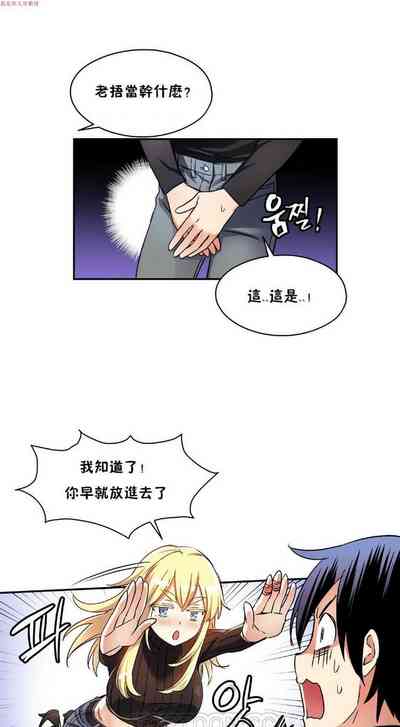 第267頁圖