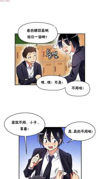 第279頁圖