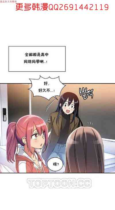 第27頁圖