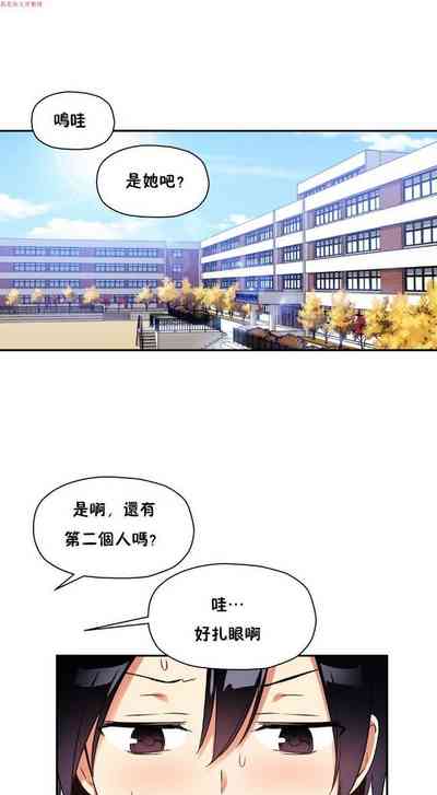 第291頁圖