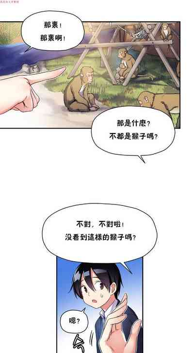 第347頁圖