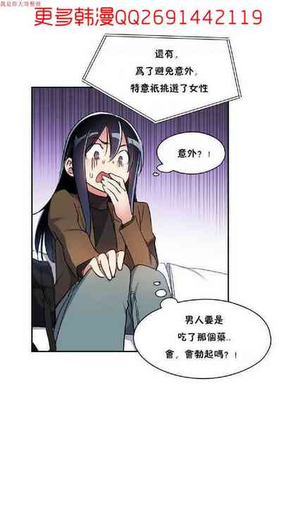 第35頁圖