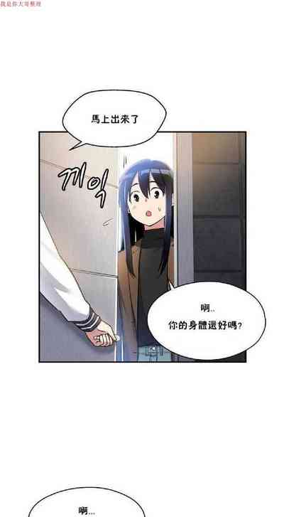 第51頁圖