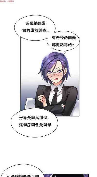 第55頁圖