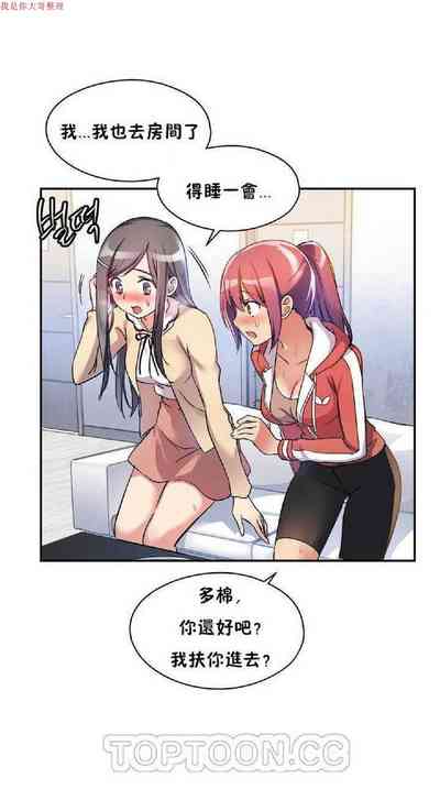 第59頁圖